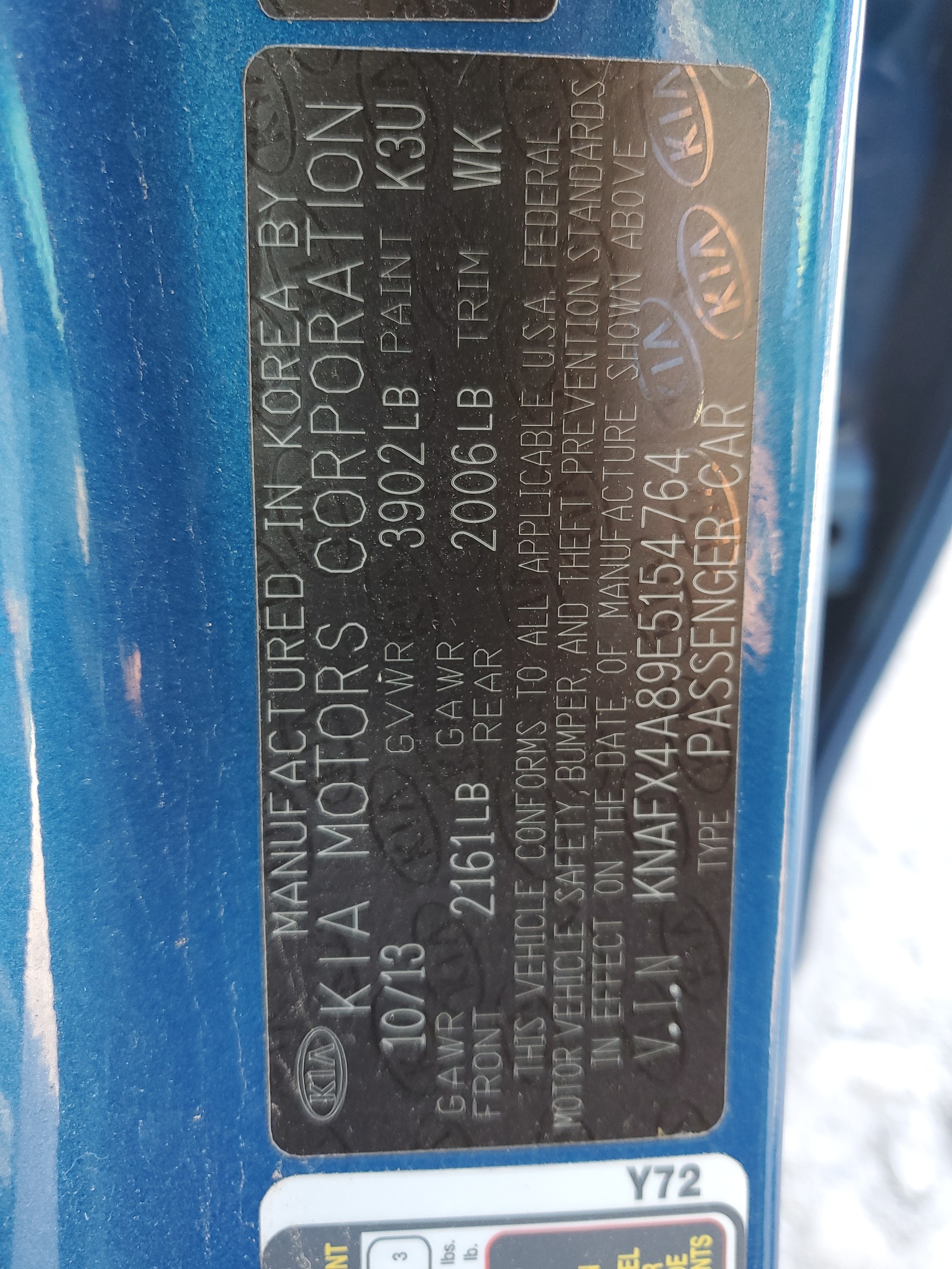 KNAFX4A89E5154764 2014 Kia Forte Ex