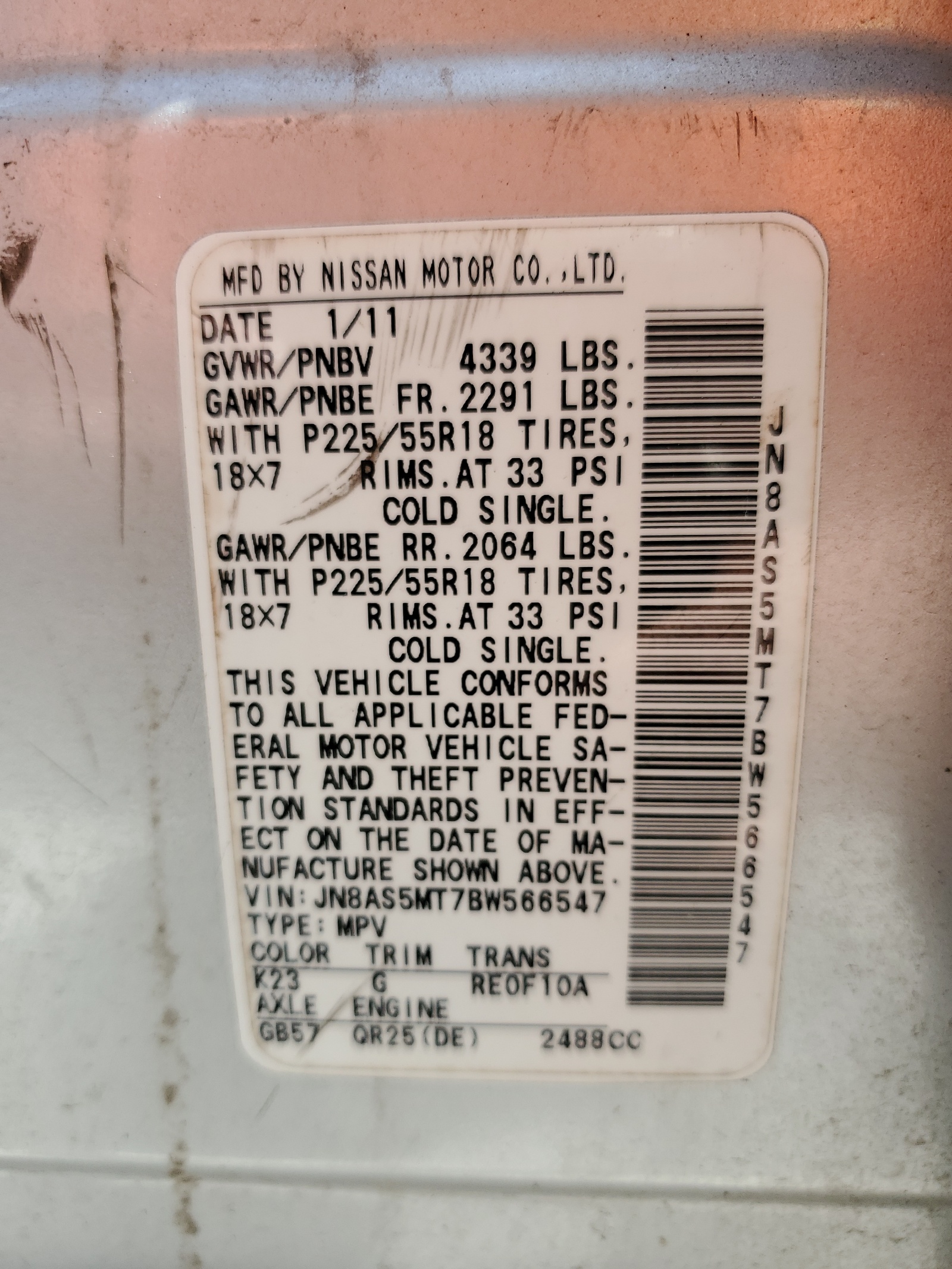 JN8AS5MT7BW566547 2011 Nissan Rogue S