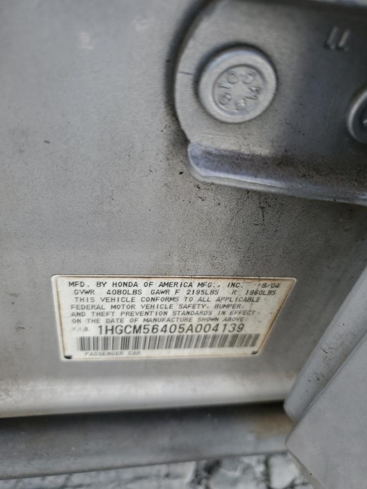 2005 Honda Accord Lx VIN: 1HGCM56405A004139 Lot: 61706794