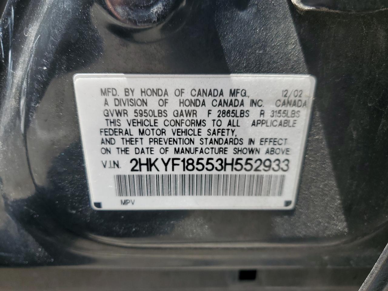 2003 Honda Pilot Exl VIN: 2HKYF18553H552933 Lot: 61453074