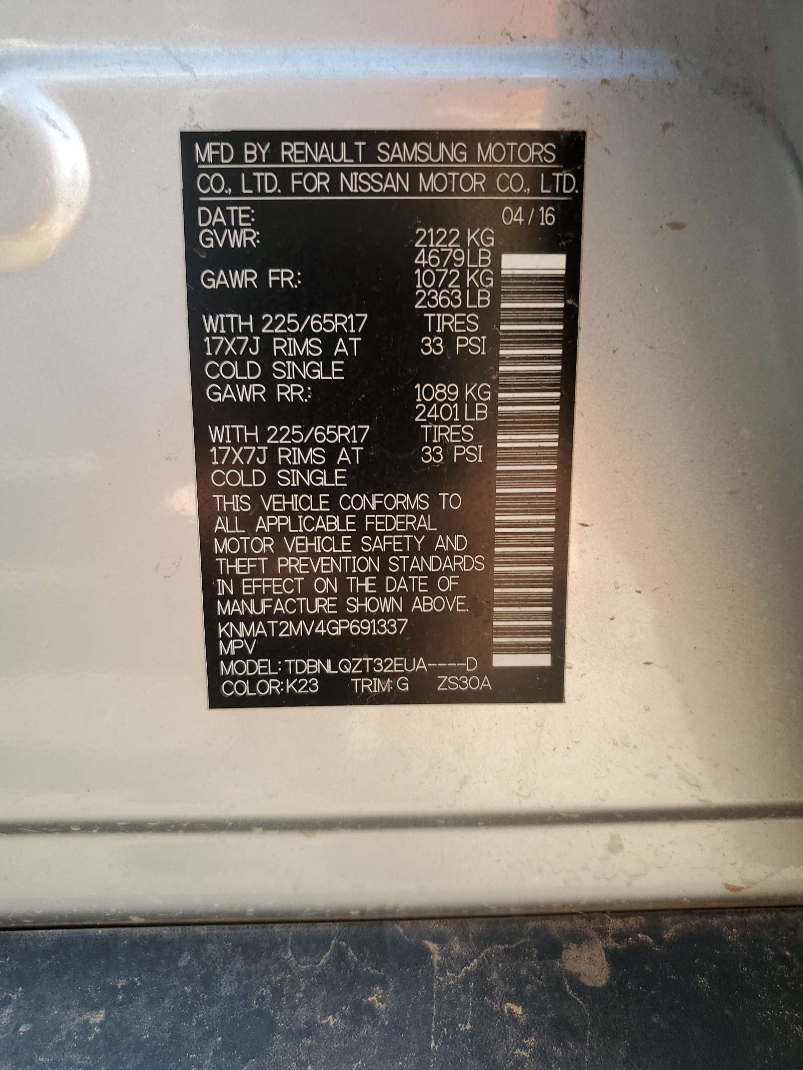 KNMAT2MV4GP691337 2016 Nissan Rogue S