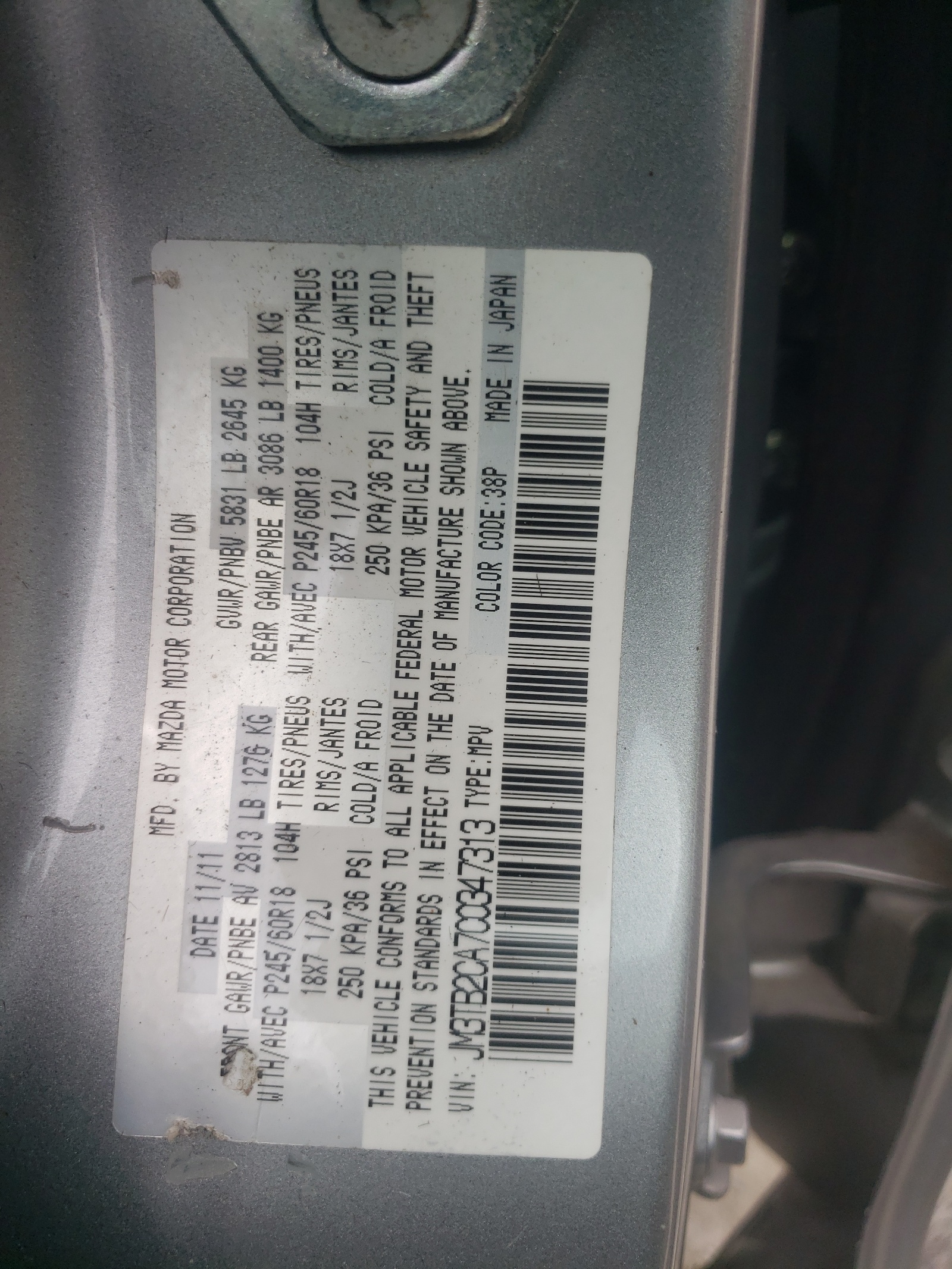 JM3TB2CA7C0347313 2012 Mazda Cx-9