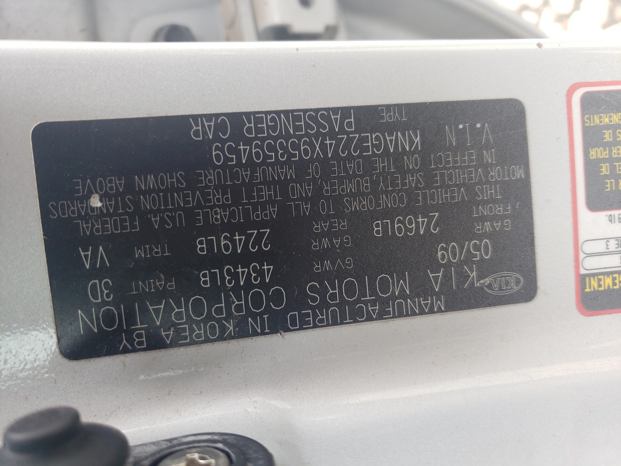 KNAGE224X95359459 2009 Kia Optima Lx