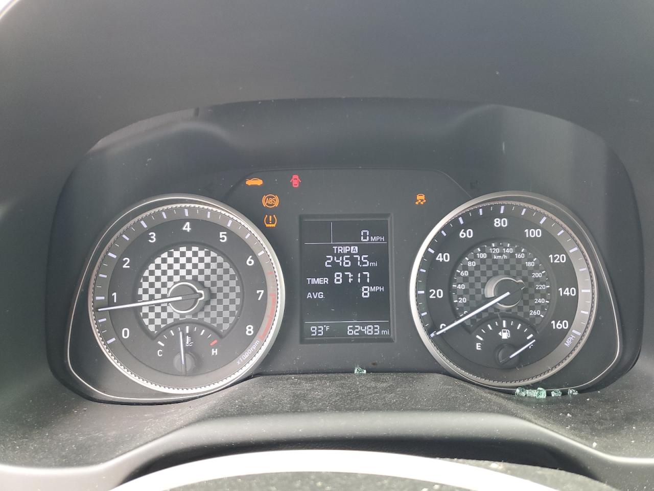 2019 Hyundai Elantra Se VIN: KMHD74LF9KU783458 Lot: 64868384