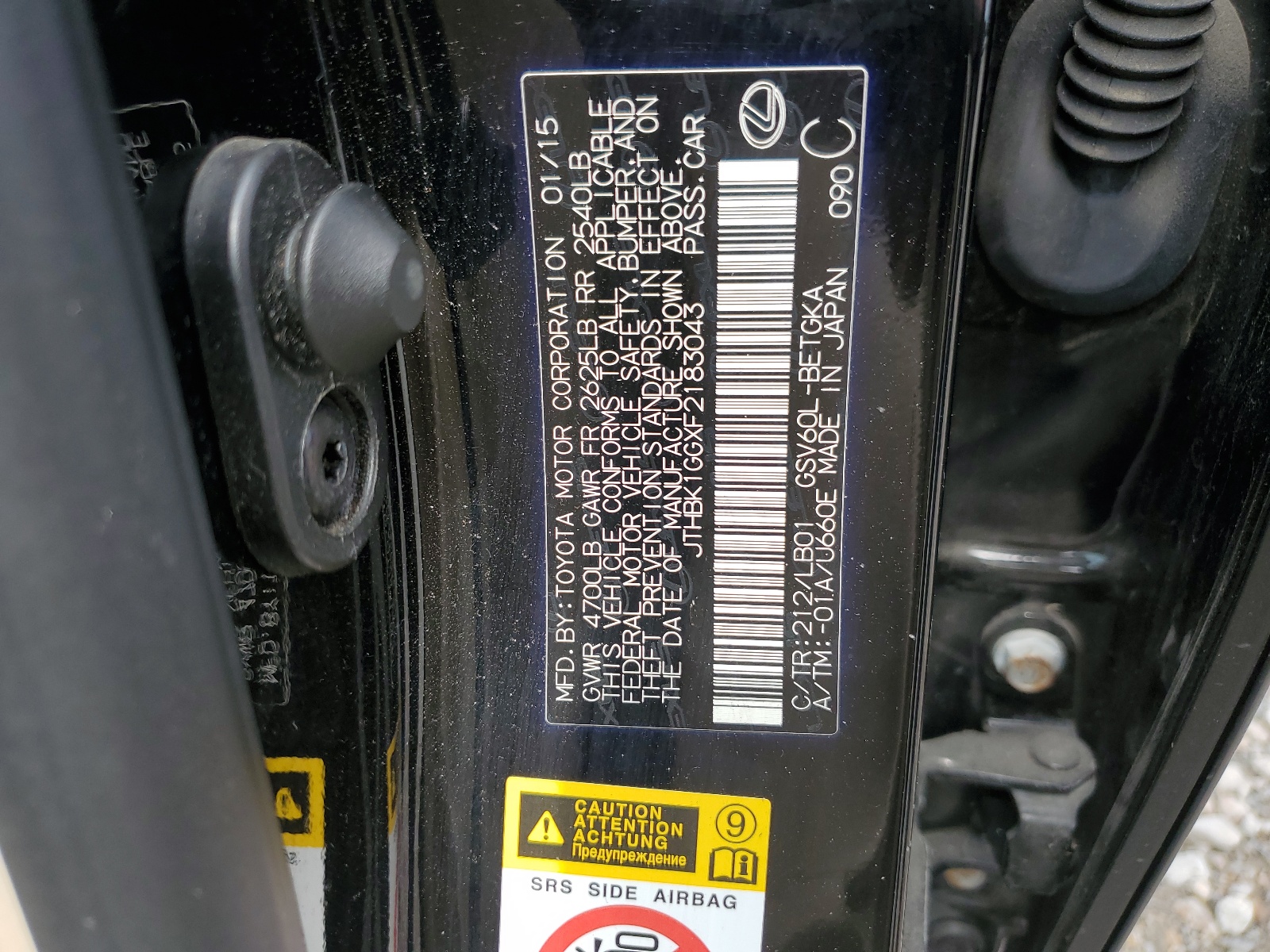 JTHBK1GGXF2183043 2015 Lexus Es 350