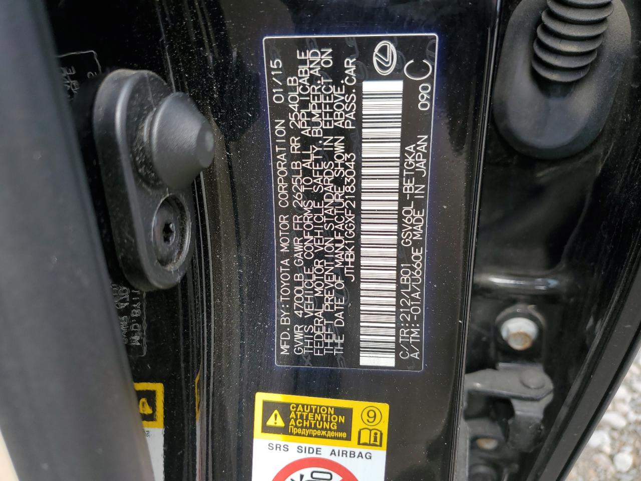 2015 Lexus Es 350 VIN: JTHBK1GGXF2183043 Lot: 62827314