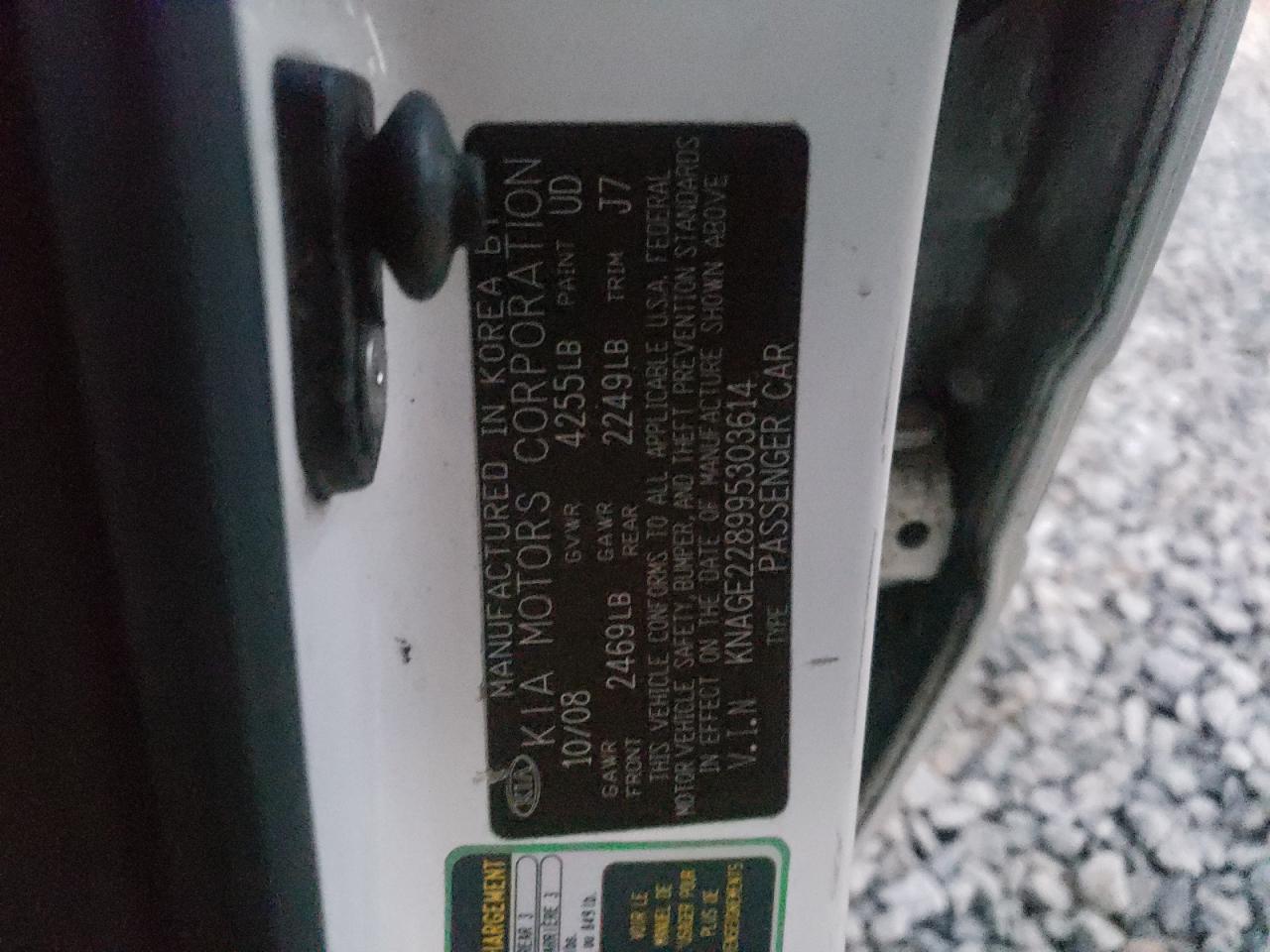 2009 Kia Optima Lx VIN: KNAGE228995303614 Lot: 63479654