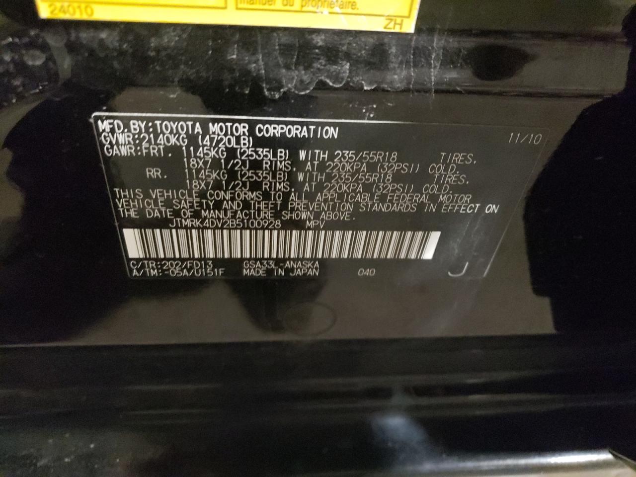 2011 Toyota Rav4 Sport VIN: JTMRK4DV2B5100928 Lot: 64305704