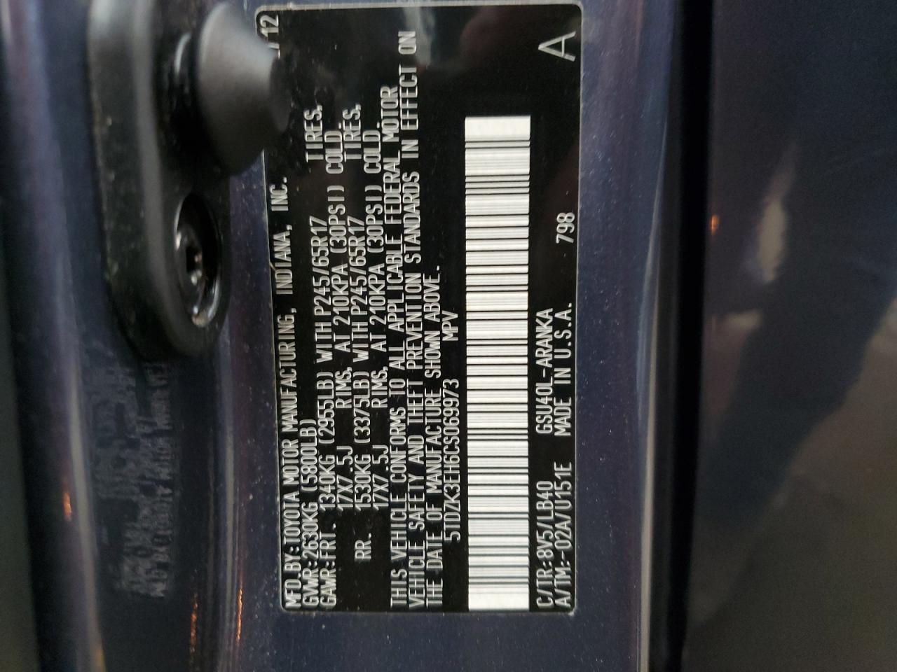 2012 Toyota Highlander Base VIN: 5TDZK3EH6CS069973 Lot: 64244934