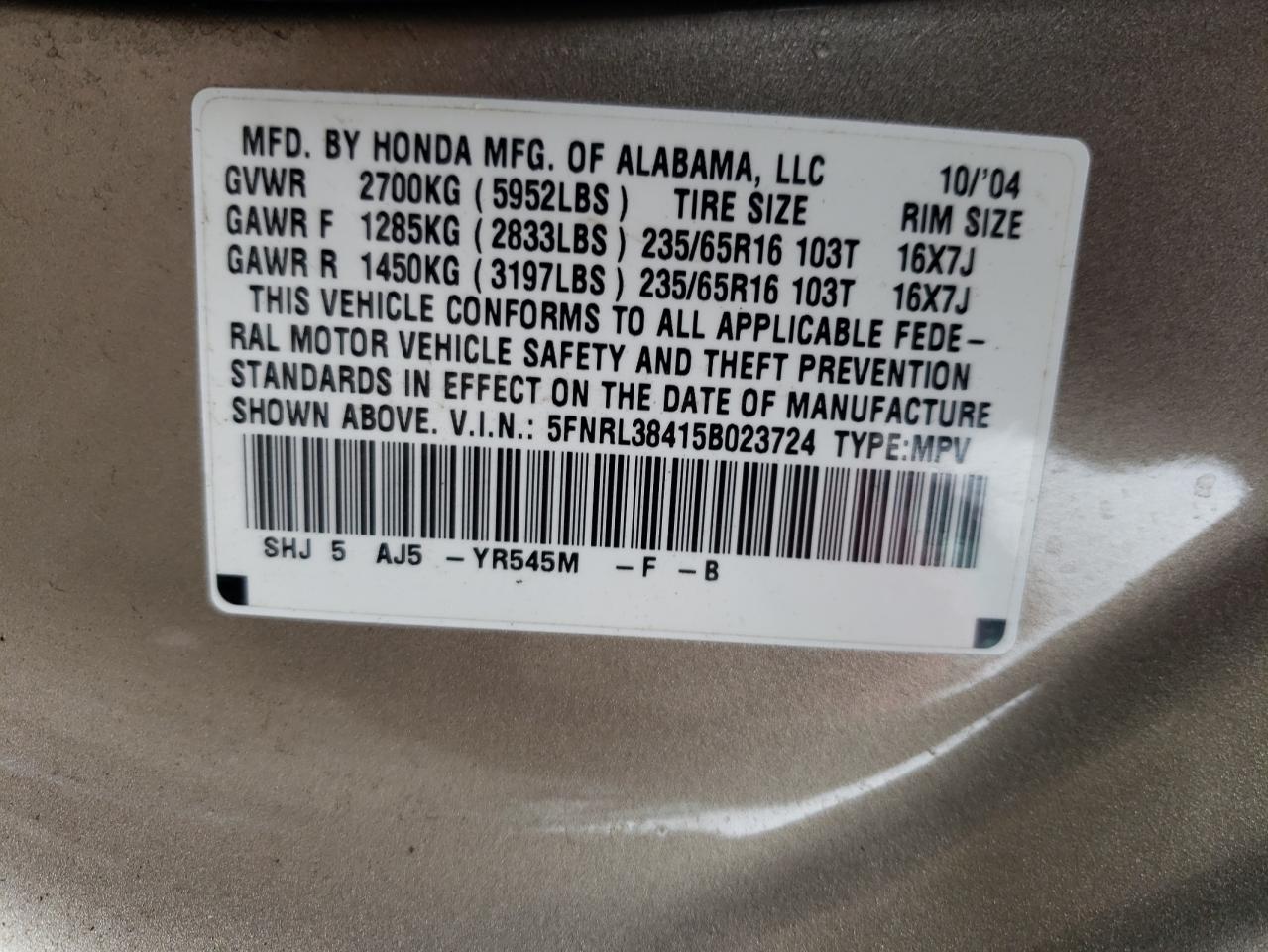 2005 Honda Odyssey Ex VIN: 5FNRL38415B023724 Lot: 64690854