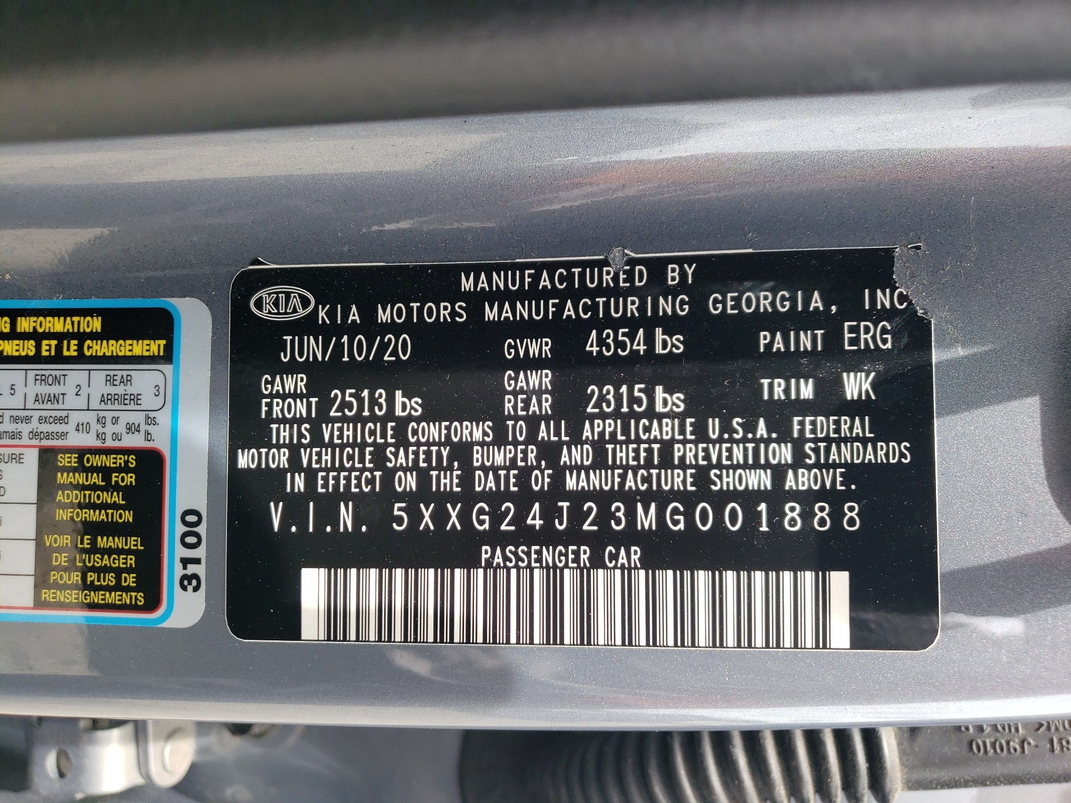 5XXG24J23MG001888 2021 Kia K5 Lx