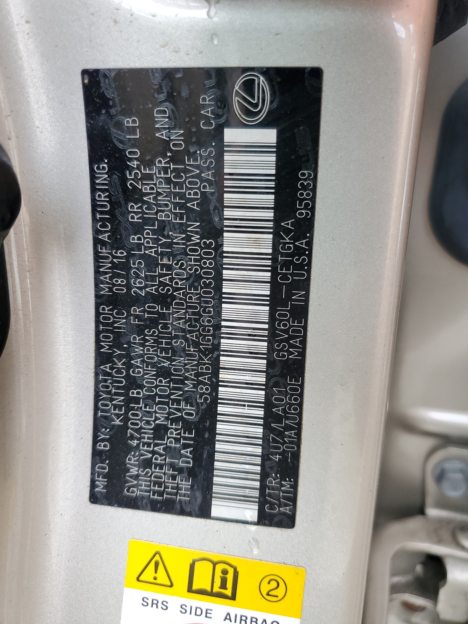 58ABK1GG6GU030803 2016 Lexus Es 350