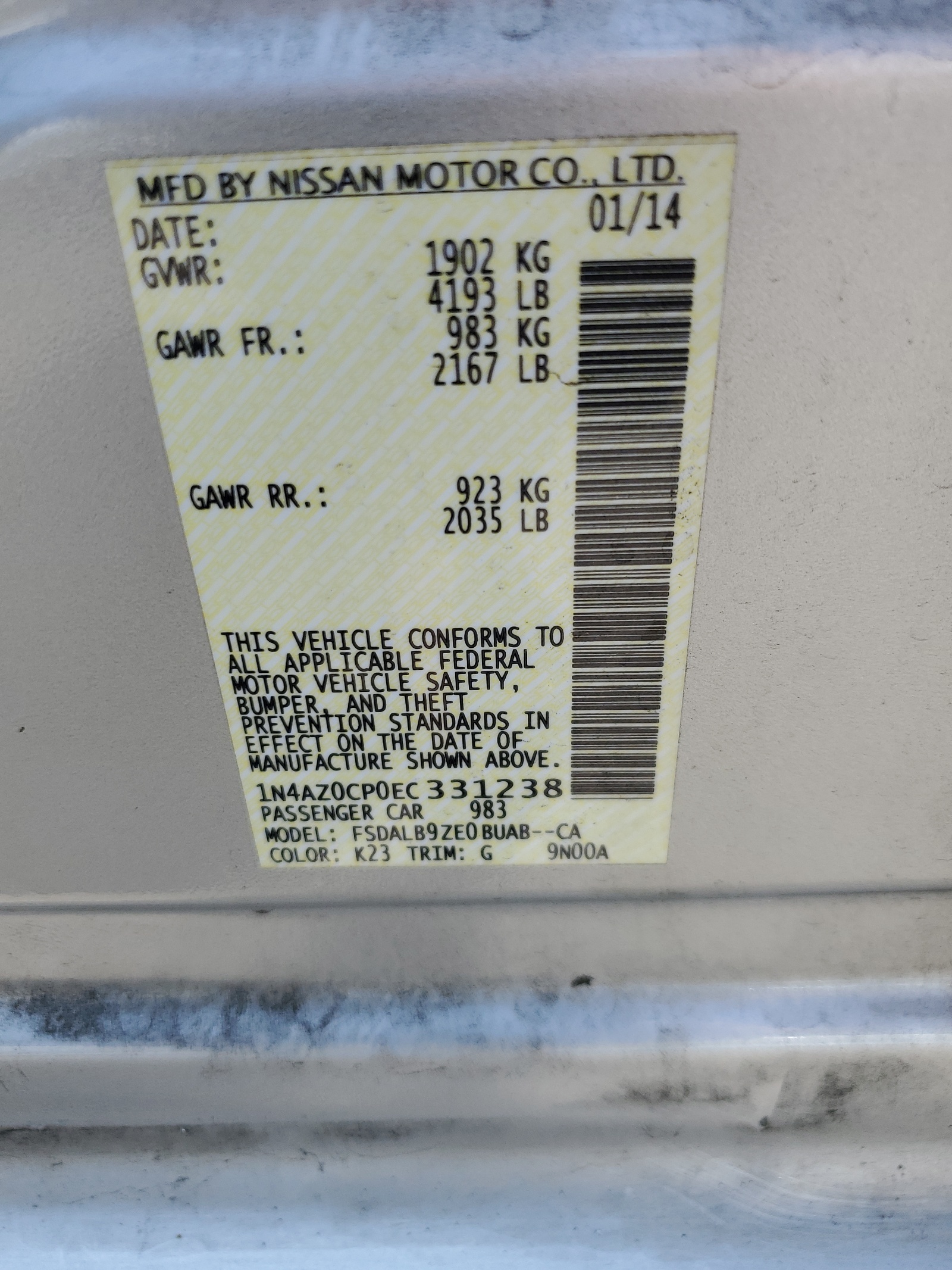 1N4AZ0CP0EC331238 2014 Nissan Leaf S