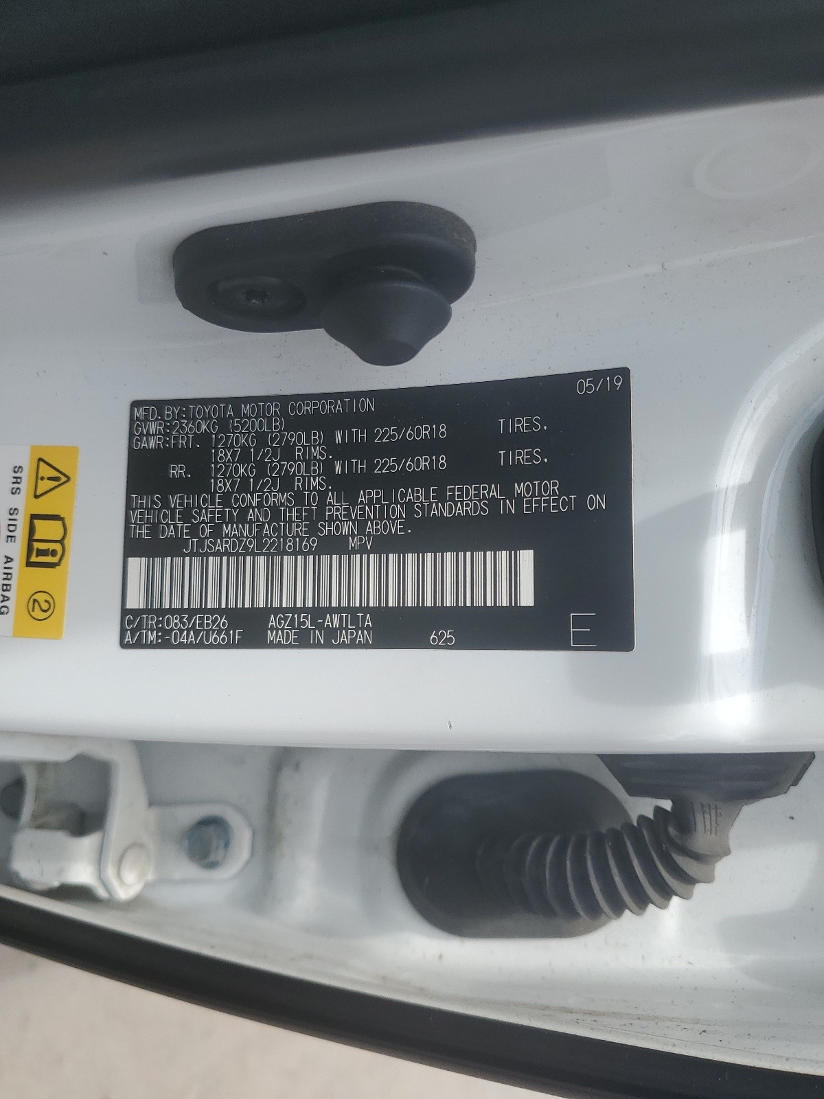 JTJSARDZ9L2218169 2020 Lexus Nx 300 F-Sport