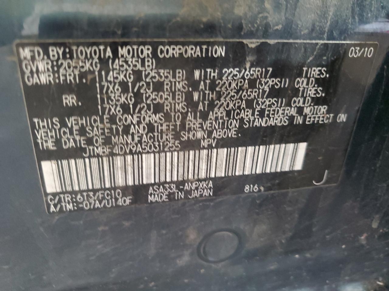 2010 Toyota Rav4 VIN: JTMBF4DV9A5031255 Lot: 64170964