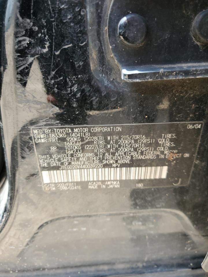 2004 Toyota Rav4 VIN: JTEGD20V440039220 Lot: 63359534