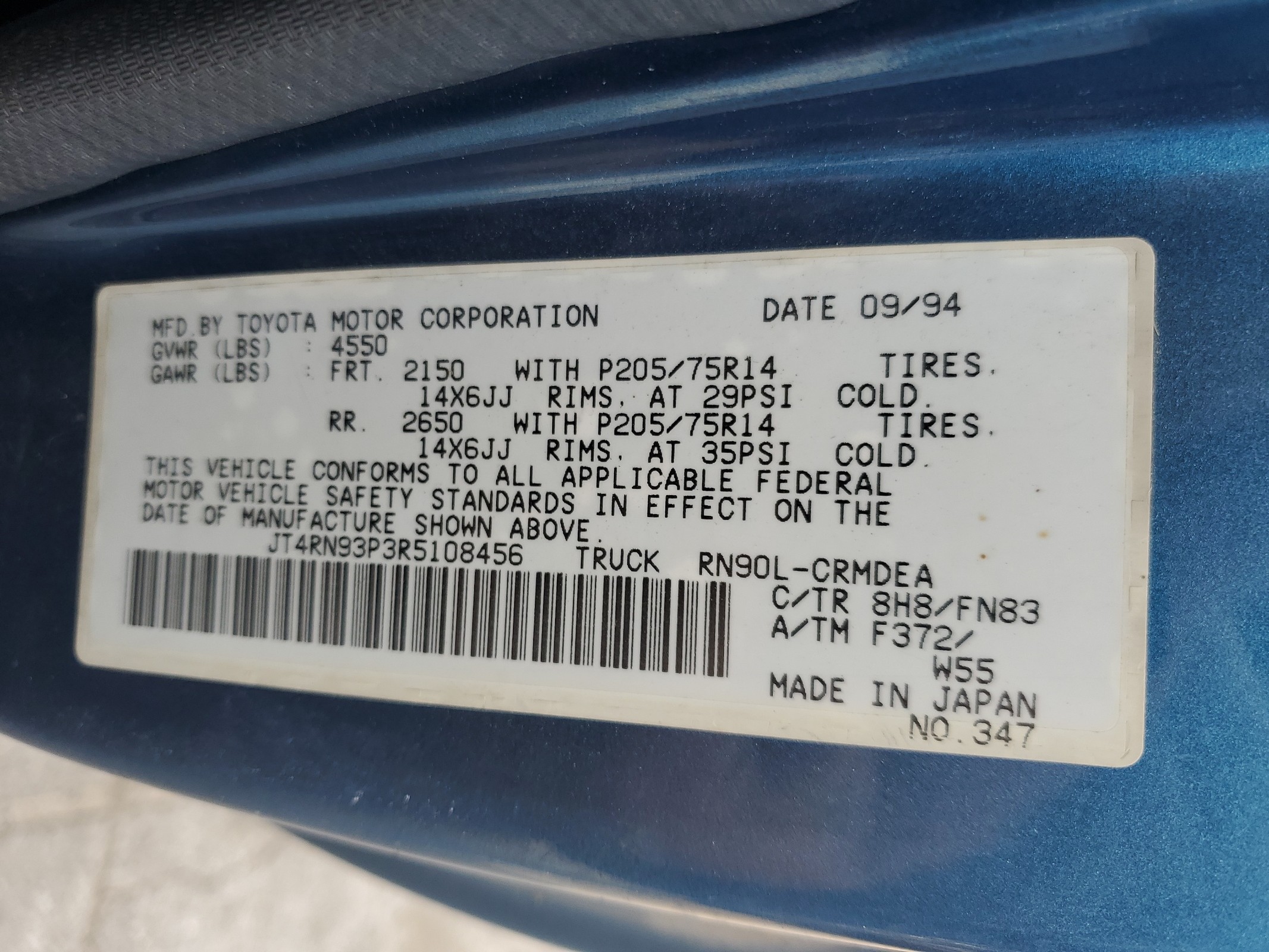 JT4RN93P3R5108456 1994 Toyota Pickup 1/2 Ton Extra Long Wheelbase