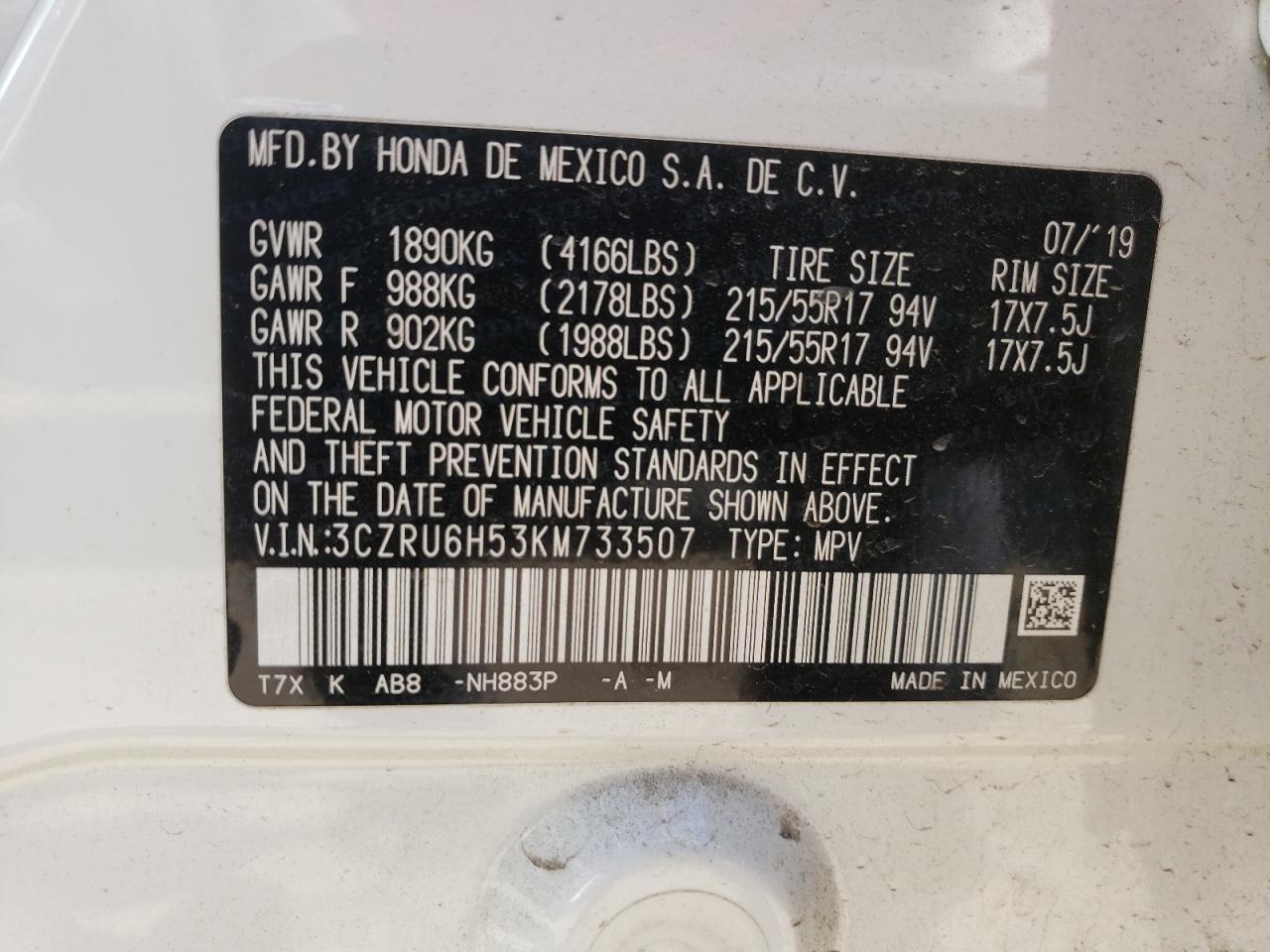 2019 Honda Hr-V Ex VIN: 3CZRU6H53KM733507 Lot: 62489714