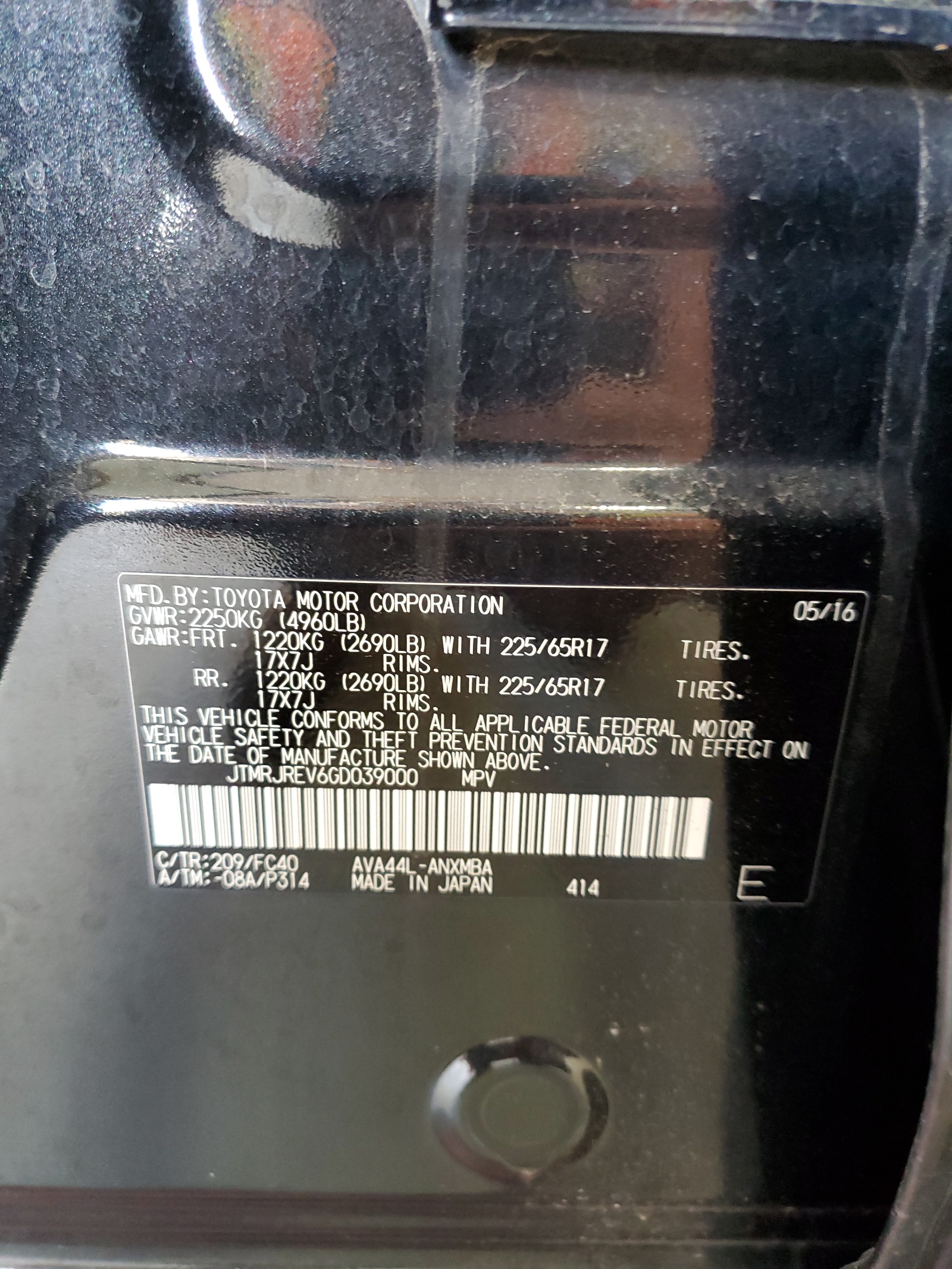 JTMRJREV6GD039000 2016 Toyota Rav4 Hv Xle