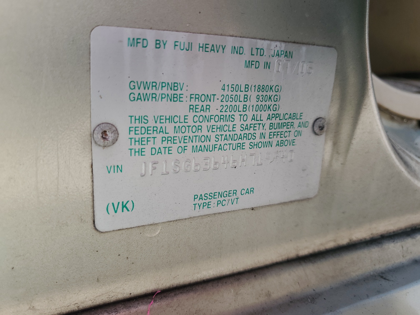 JF1SG63646H719940 2006 Subaru Forester 2.5X