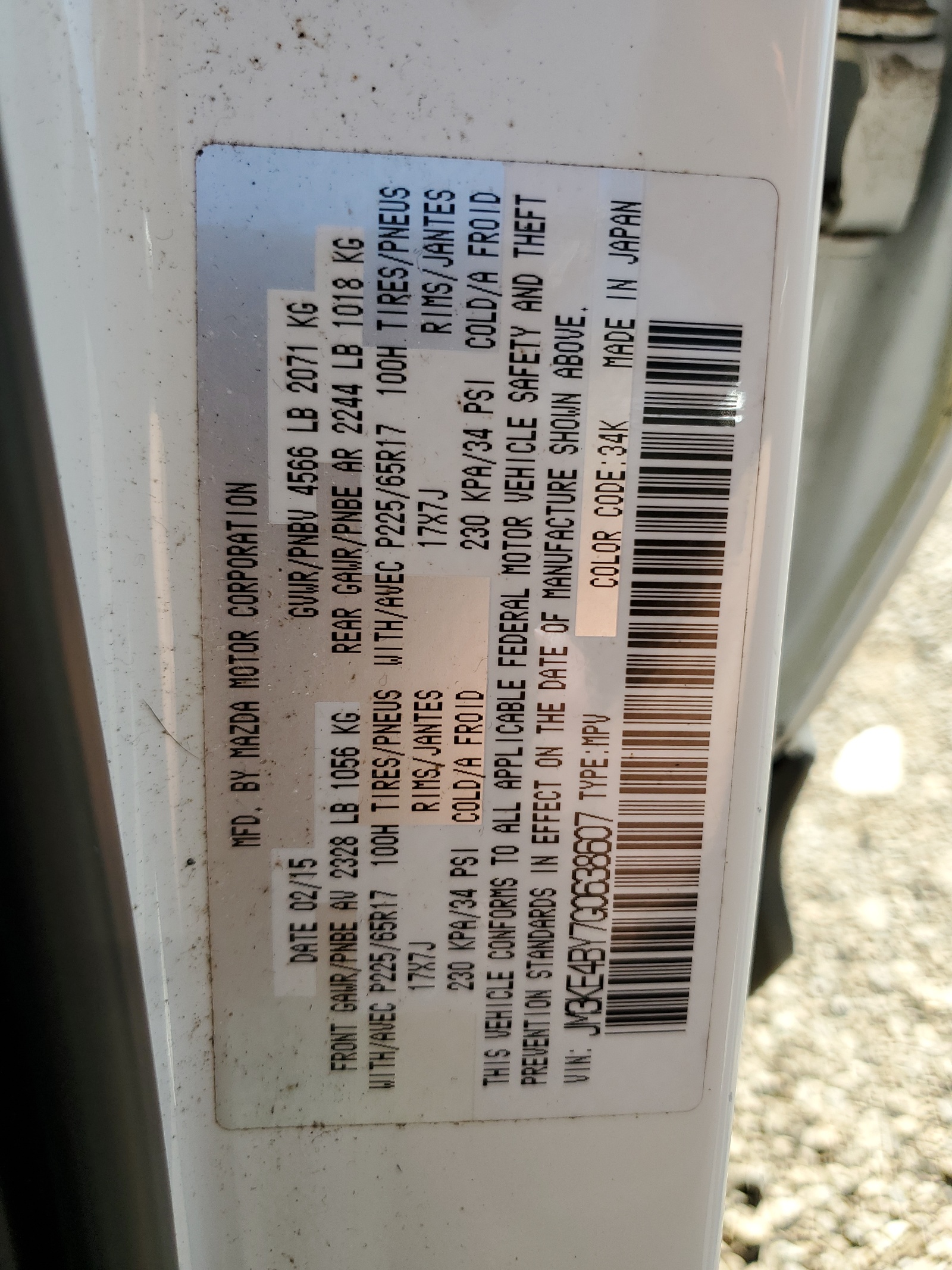 JM3KE4BY7G0638607 2016 Mazda Cx-5 Sport