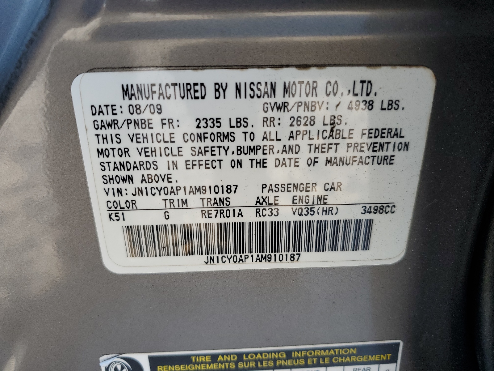 JN1CY0AP1AM910187 2010 Infiniti M35 Base