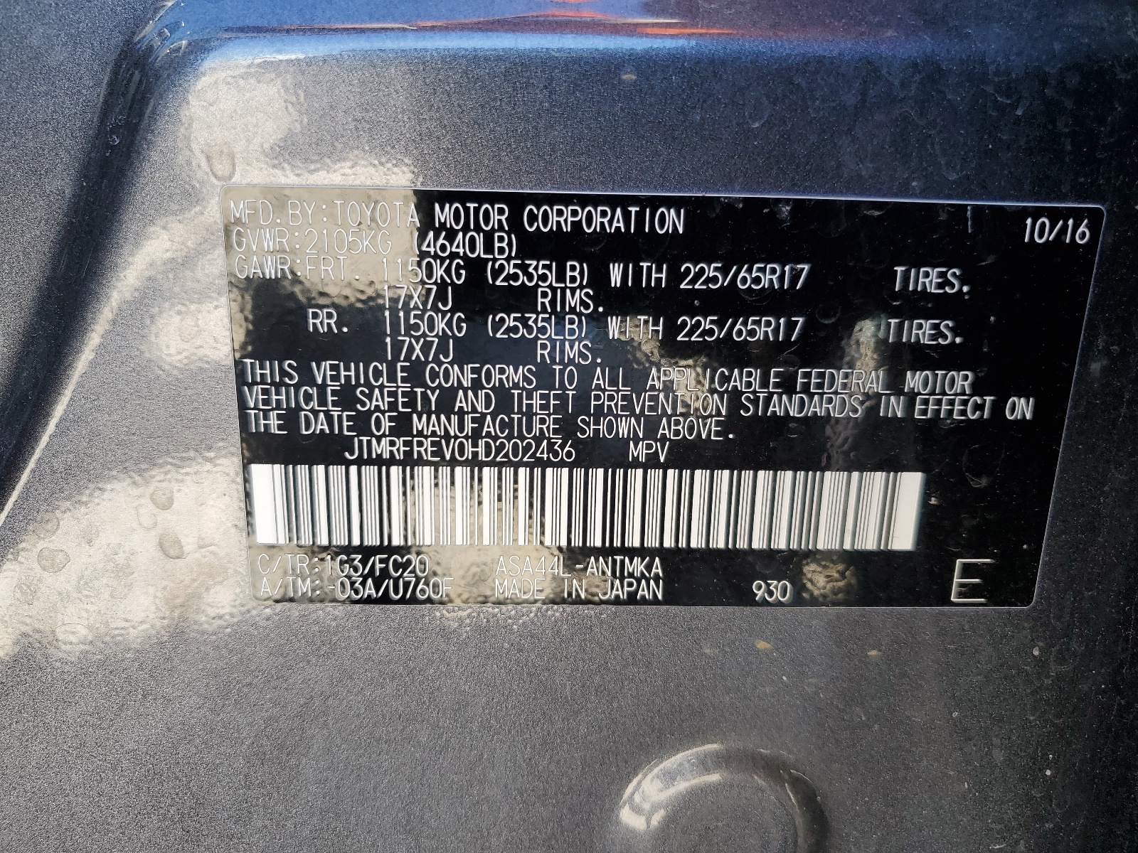 JTMRFREV0HD202436 2017 Toyota Rav4 Xle