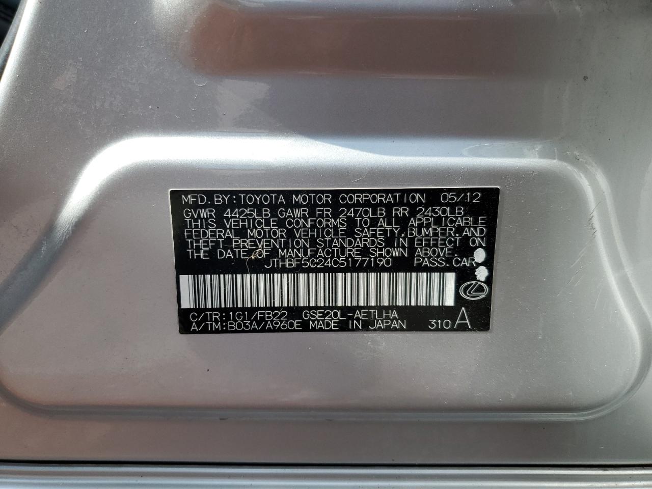 2012 Lexus Is 250 VIN: JTHBF5C24C5177190 Lot: 64036844