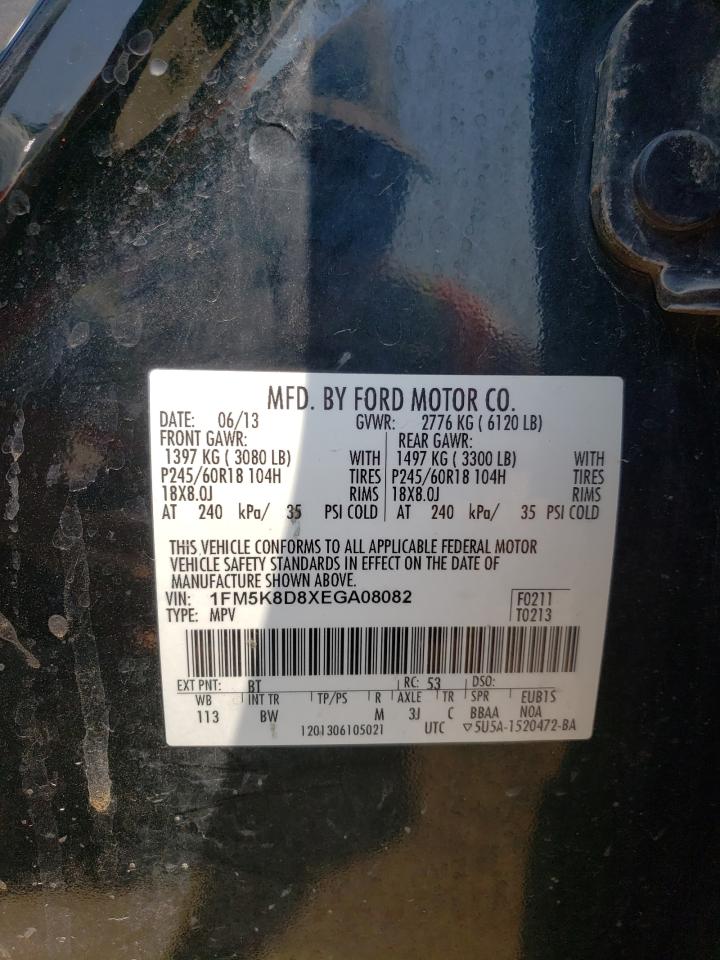 2014 Ford Explorer Xlt VIN: 1FM5K8D8XEGA08082 Lot: 64993994