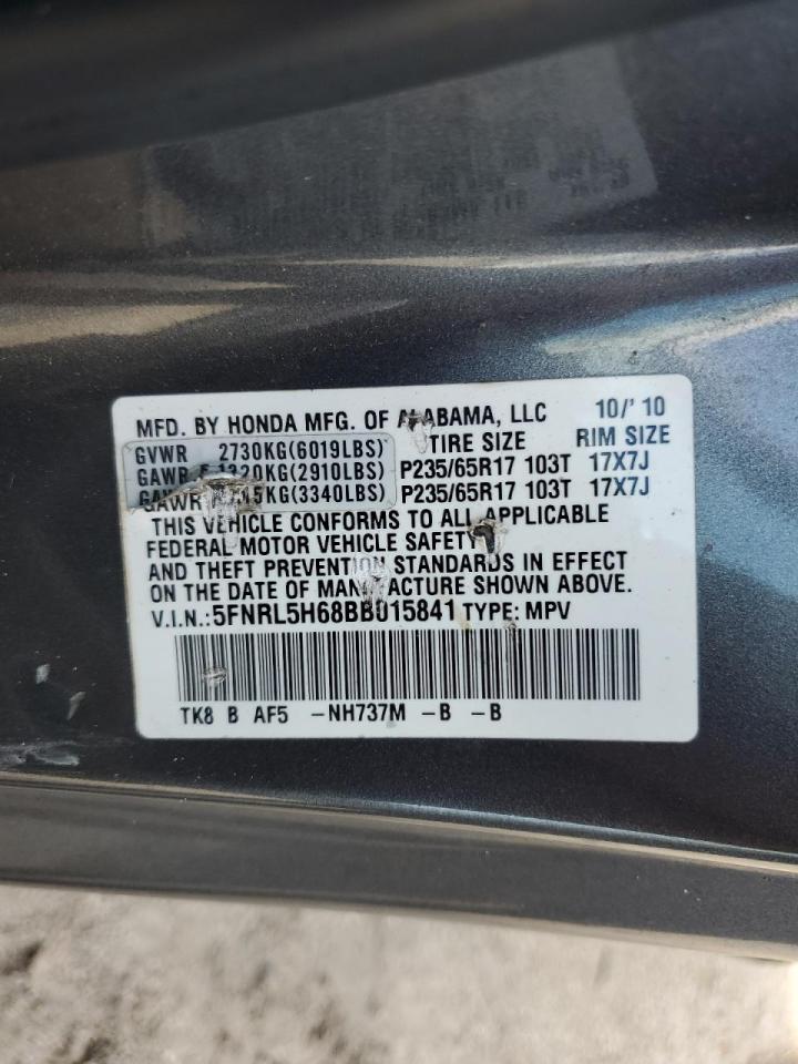 2011 Honda Odyssey Exl VIN: 5FNRL5H68BB015841 Lot: 63580514