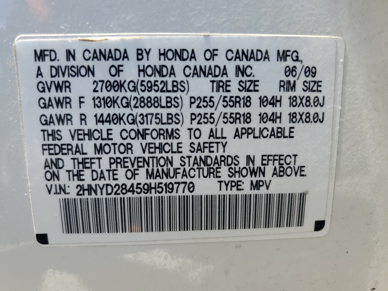 2HNYD28459H519770 2009 Acura Mdx Technology