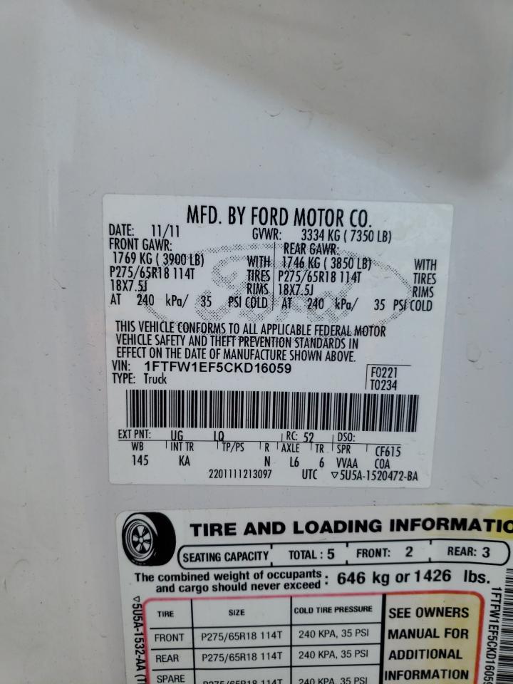 2012 Ford F150 Supercrew VIN: 1FTFW1EF5CKD16059 Lot: 61749764