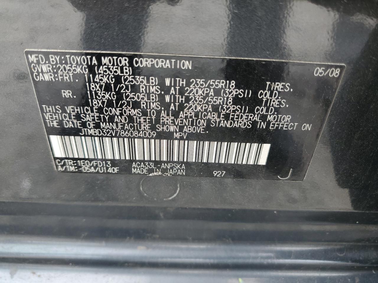 2008 Toyota Rav4 Sport VIN: JTMBD32V786084009 Lot: 63094144