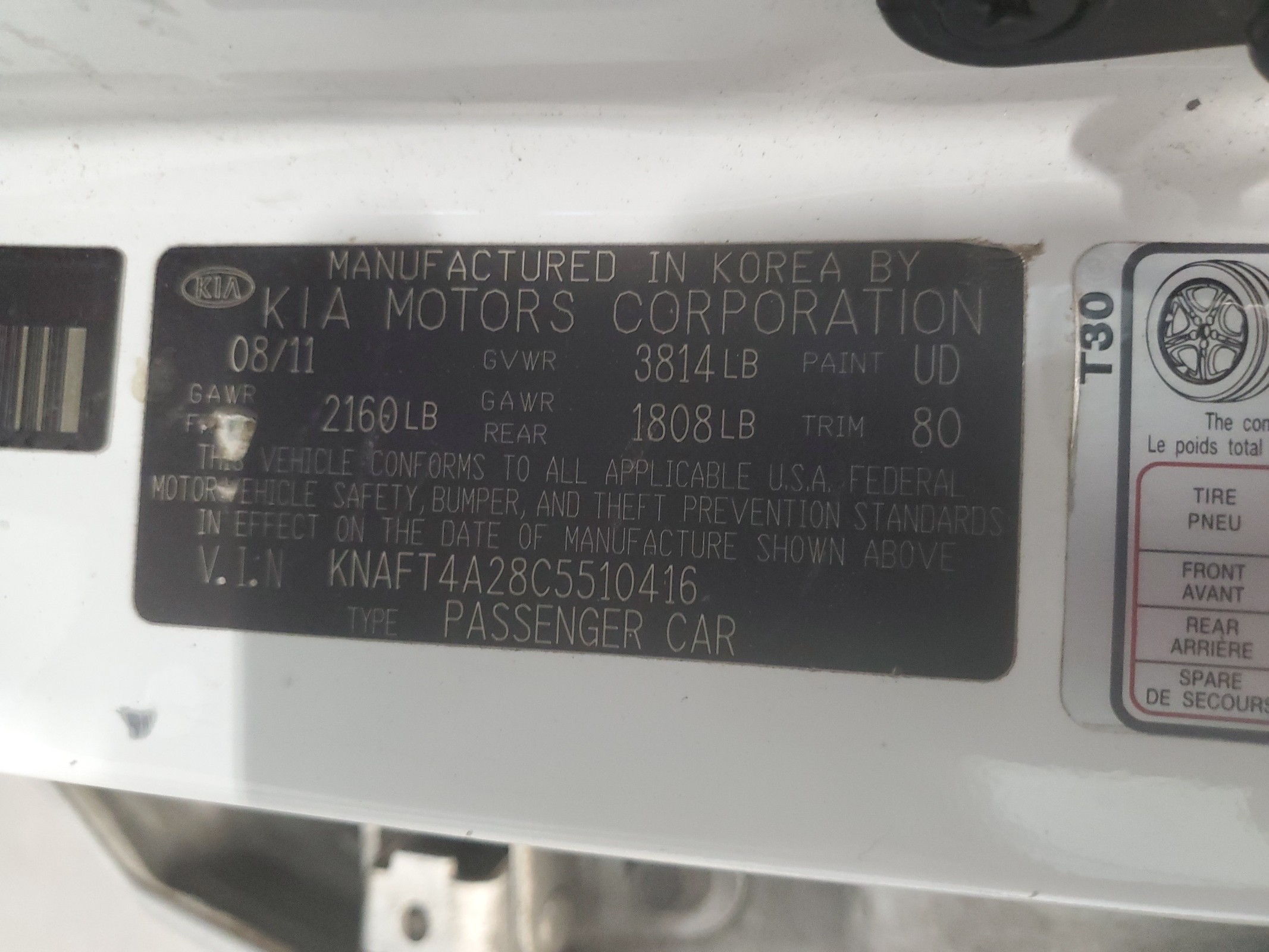 KNAFT4A28C5510416 2012 Kia Forte Lx