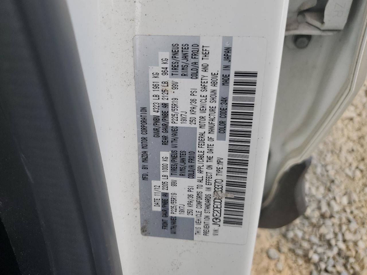 2013 Mazda Cx-5 Gt VIN: JM3KE2DE0D0163370 Lot: 62522894