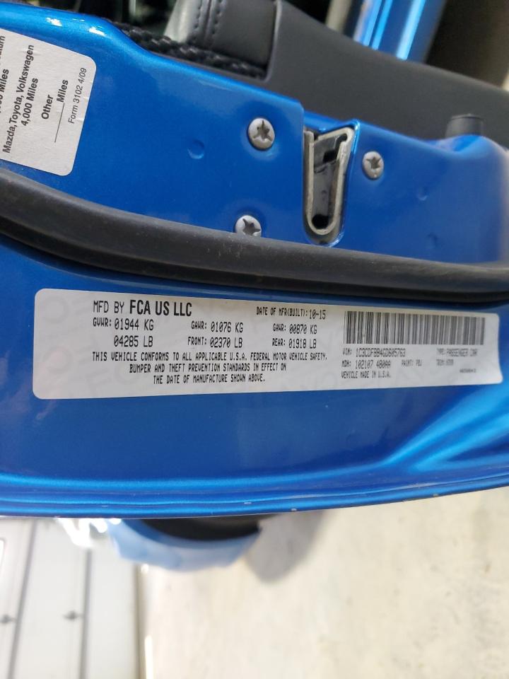 2016 Dodge Dart Sxt VIN: 1C3CDFBB4GD605763 Lot: 61926944