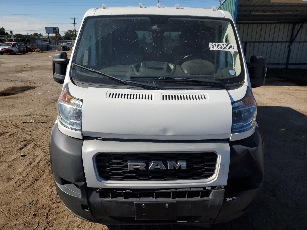 2020 Ram Promaster 1500 1500 Standard VIN: 3C6TRVAG7LE127293 Lot: 61853394