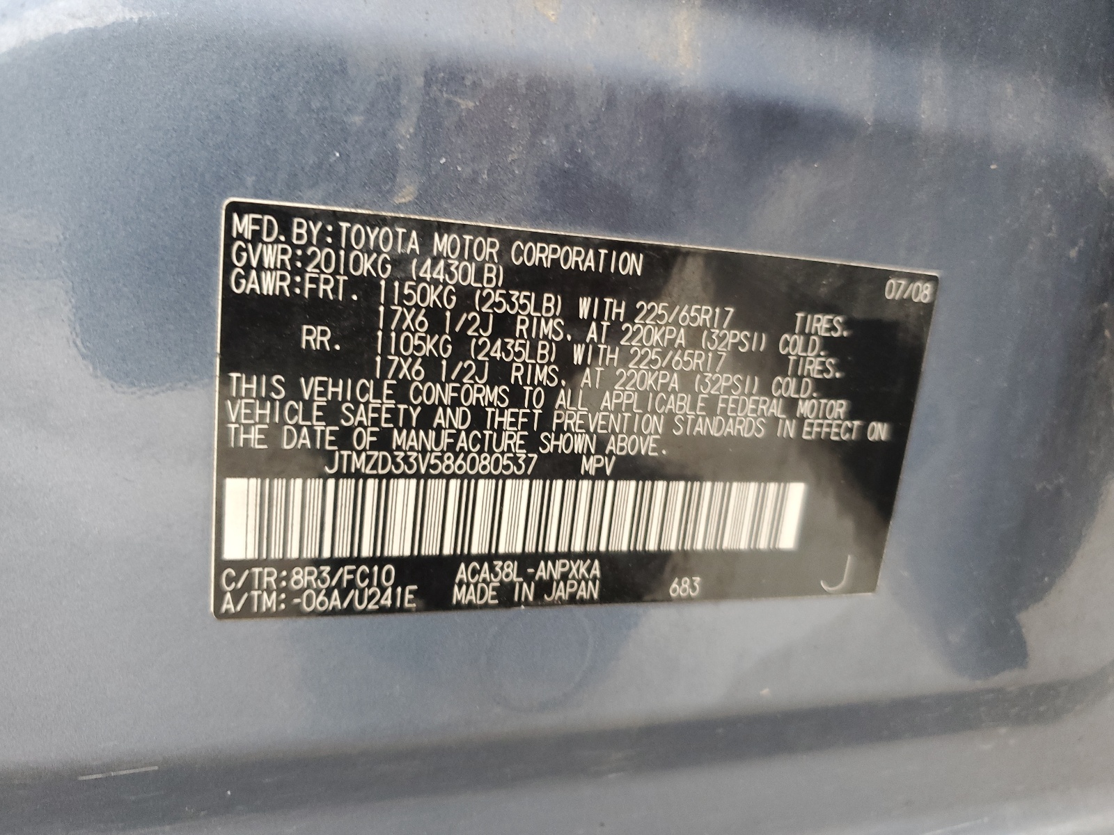 JTMZD33V586080537 2008 Toyota Rav4