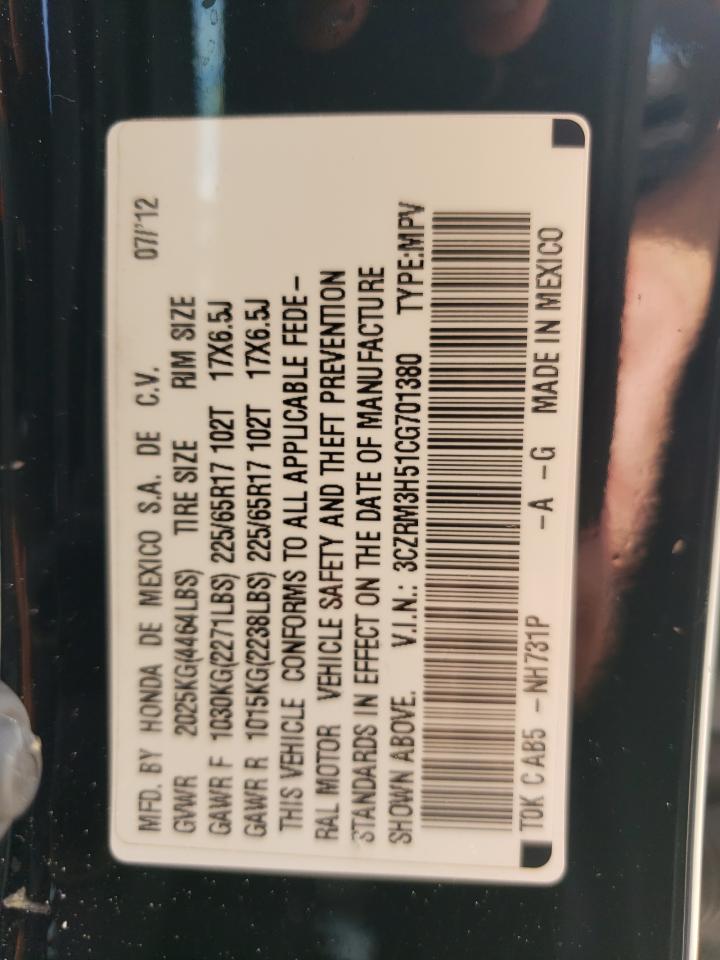 2012 Honda Cr-V Ex VIN: 3CZRM3H51CG701380 Lot: 65370134