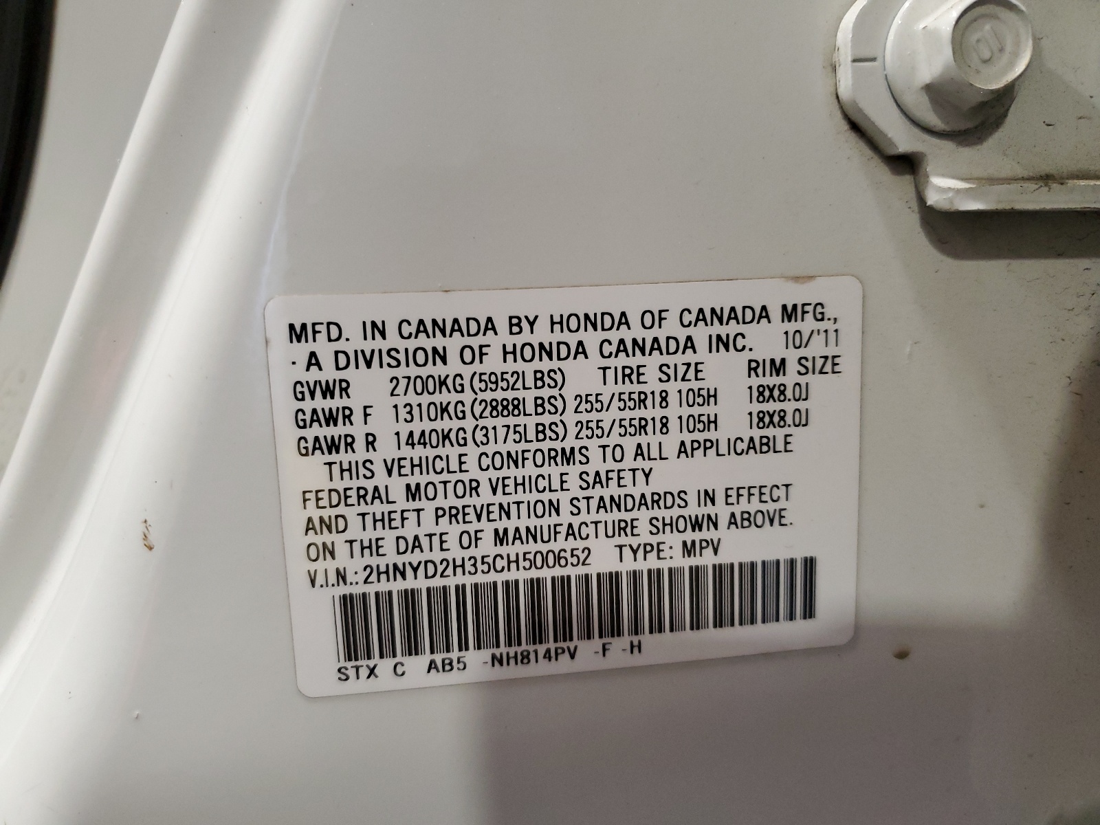 2HNYD2H35CH500652 2012 Acura Mdx Technology