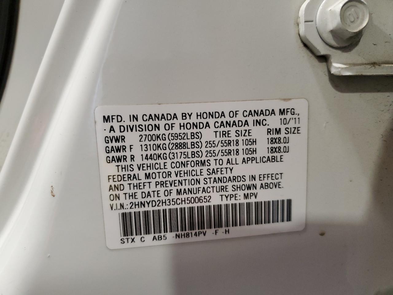 2012 Acura Mdx Technology VIN: 2HNYD2H35CH500652 Lot: 64218514