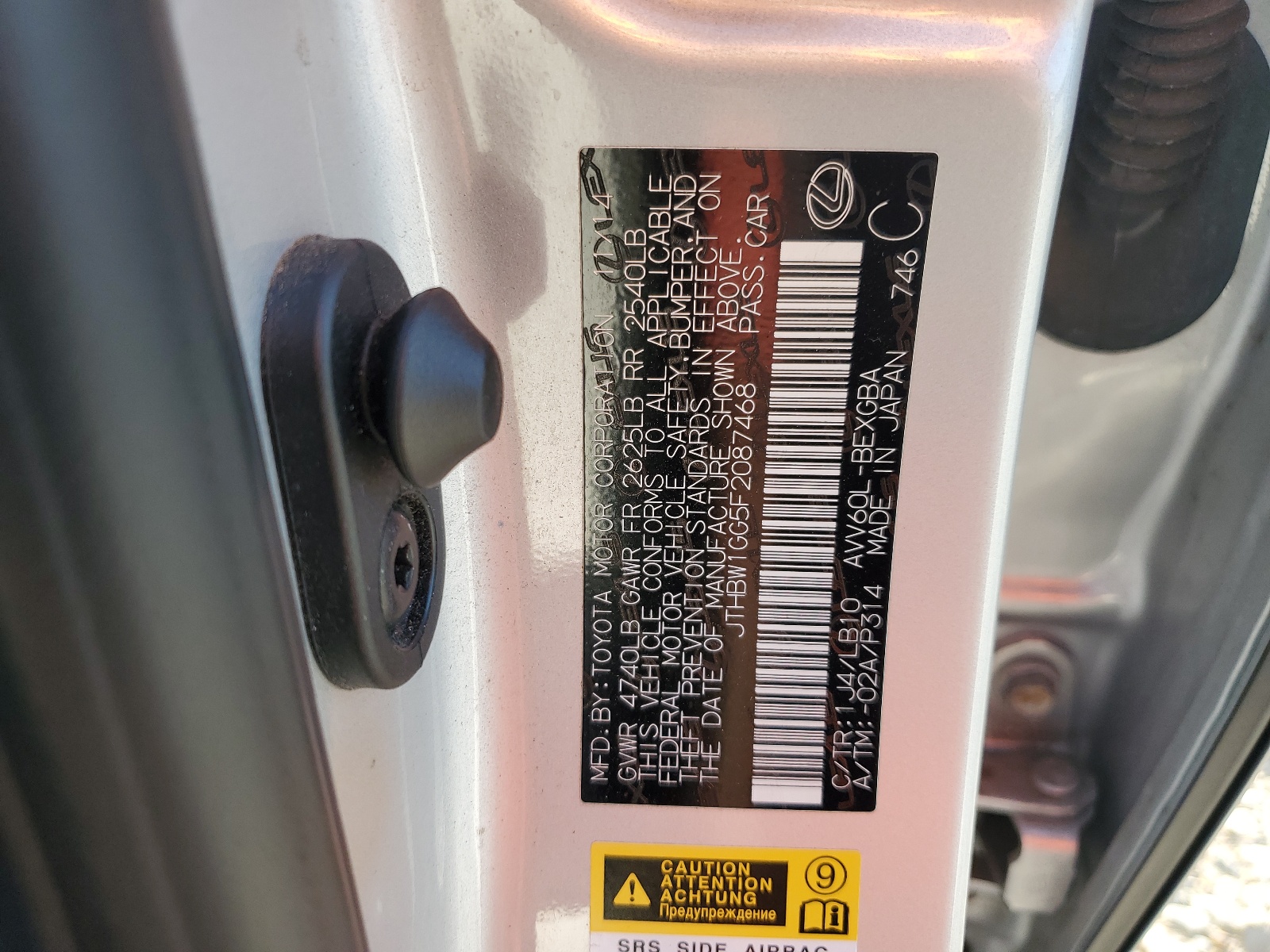 JTHBW1GG5F2087468 2015 Lexus Es 300H