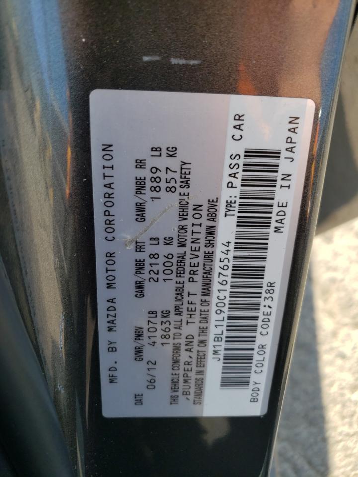 2012 Mazda 3 S VIN: JM1BL1L90C1676544 Lot: 64117304