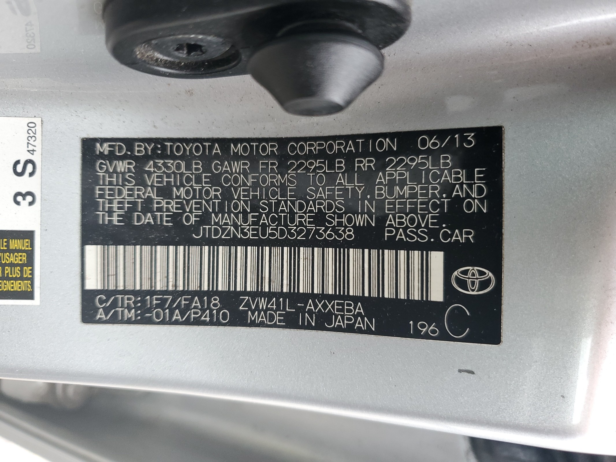 2013 Toyota Prius V vin: JTDZN3EU5D3273638