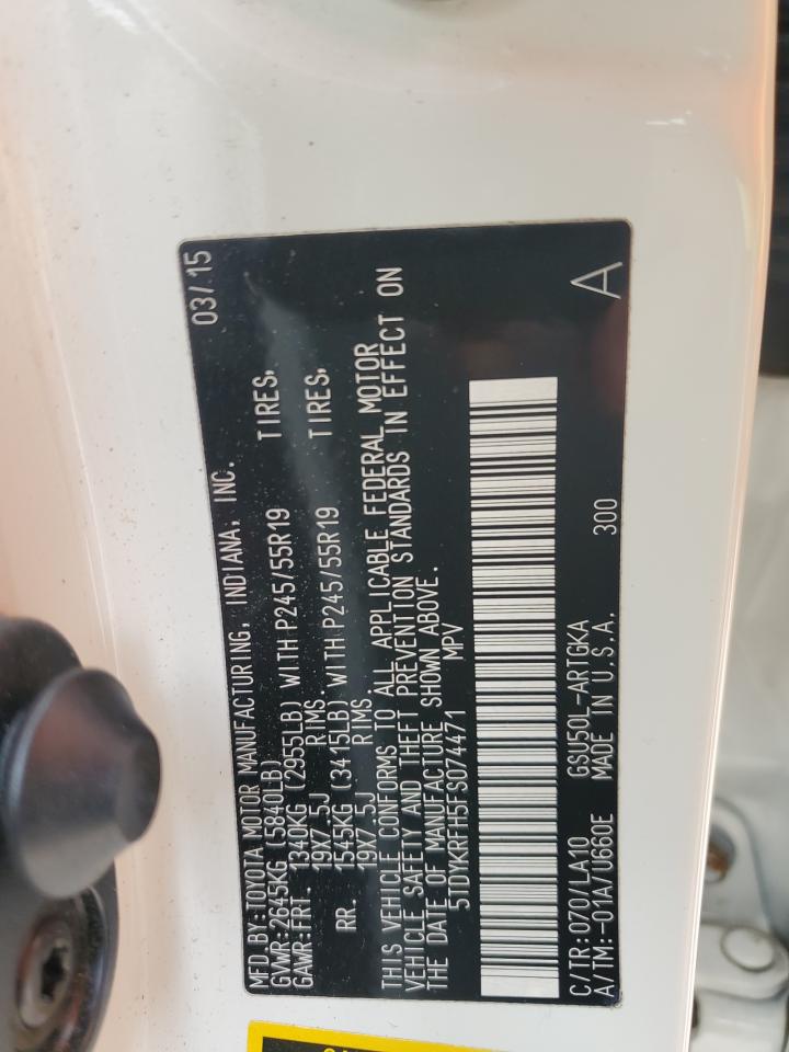 2015 Toyota Highlander Limited VIN: 5TDYKRFH5FS074471 Lot: 64859754