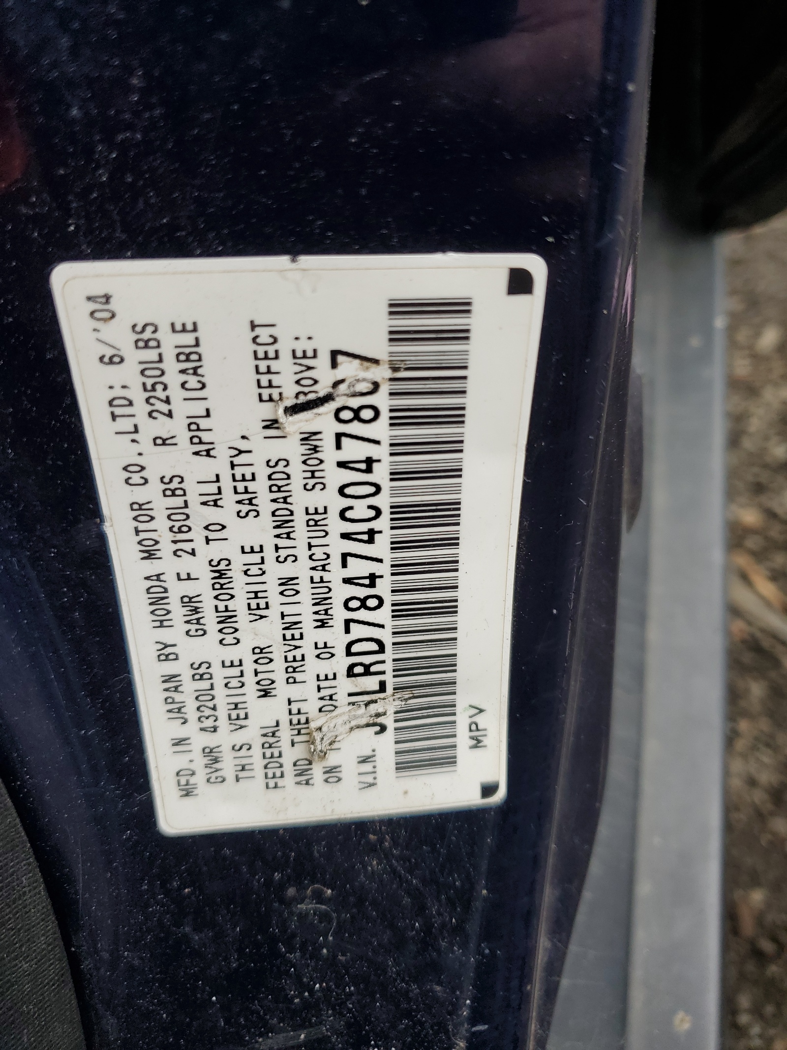 JHLRD78474C047867 2004 Honda Cr-V Lx