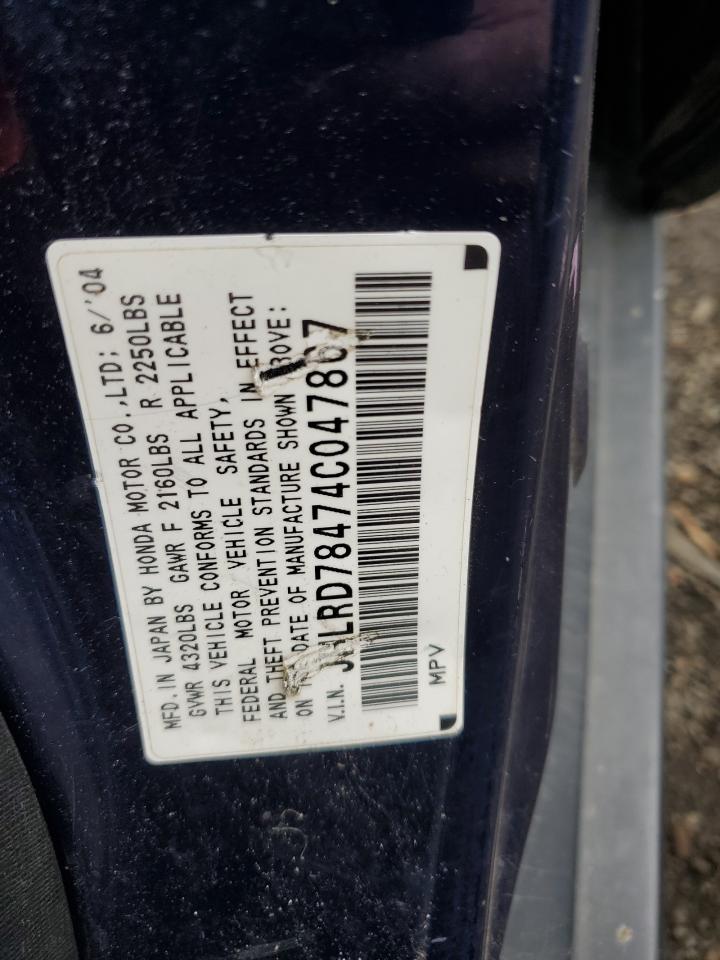 2004 Honda Cr-V Lx VIN: JHLRD78474C047867 Lot: 62821424