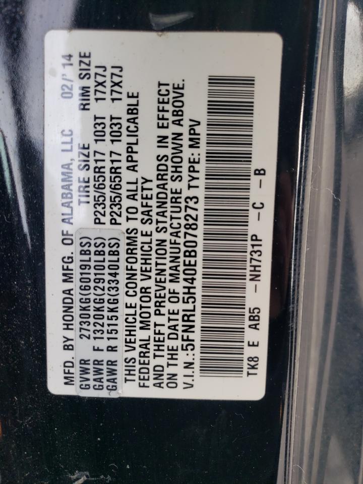 5FNRL5H40EB078273 2014 Honda Odyssey Ex