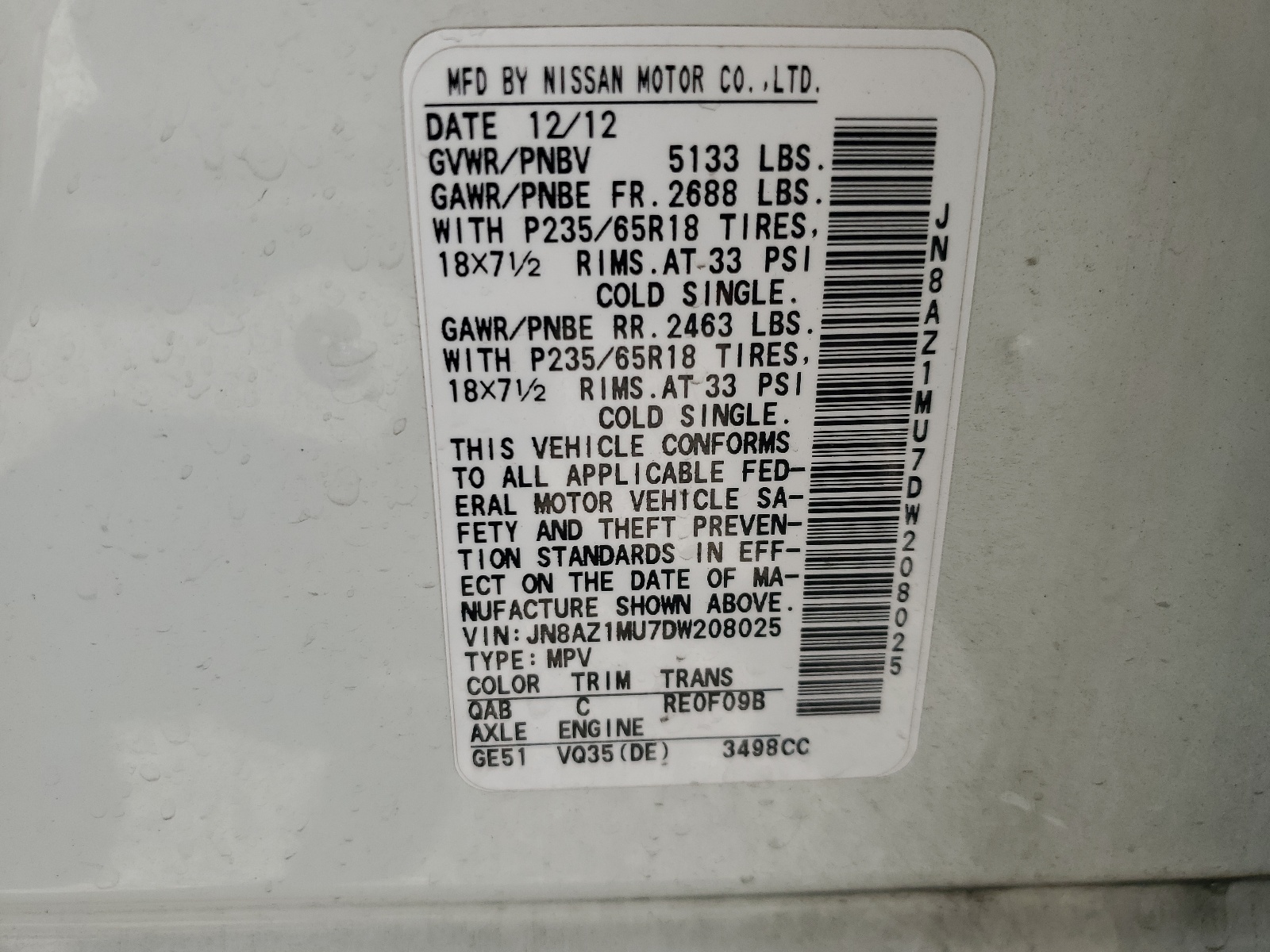 JN8AZ1MU7DW208025 2013 Nissan Murano S