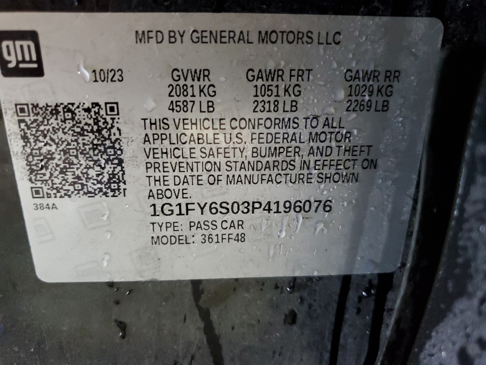 1G1FY6S03P4196076 2023 Chevrolet Bolt Euv Lt